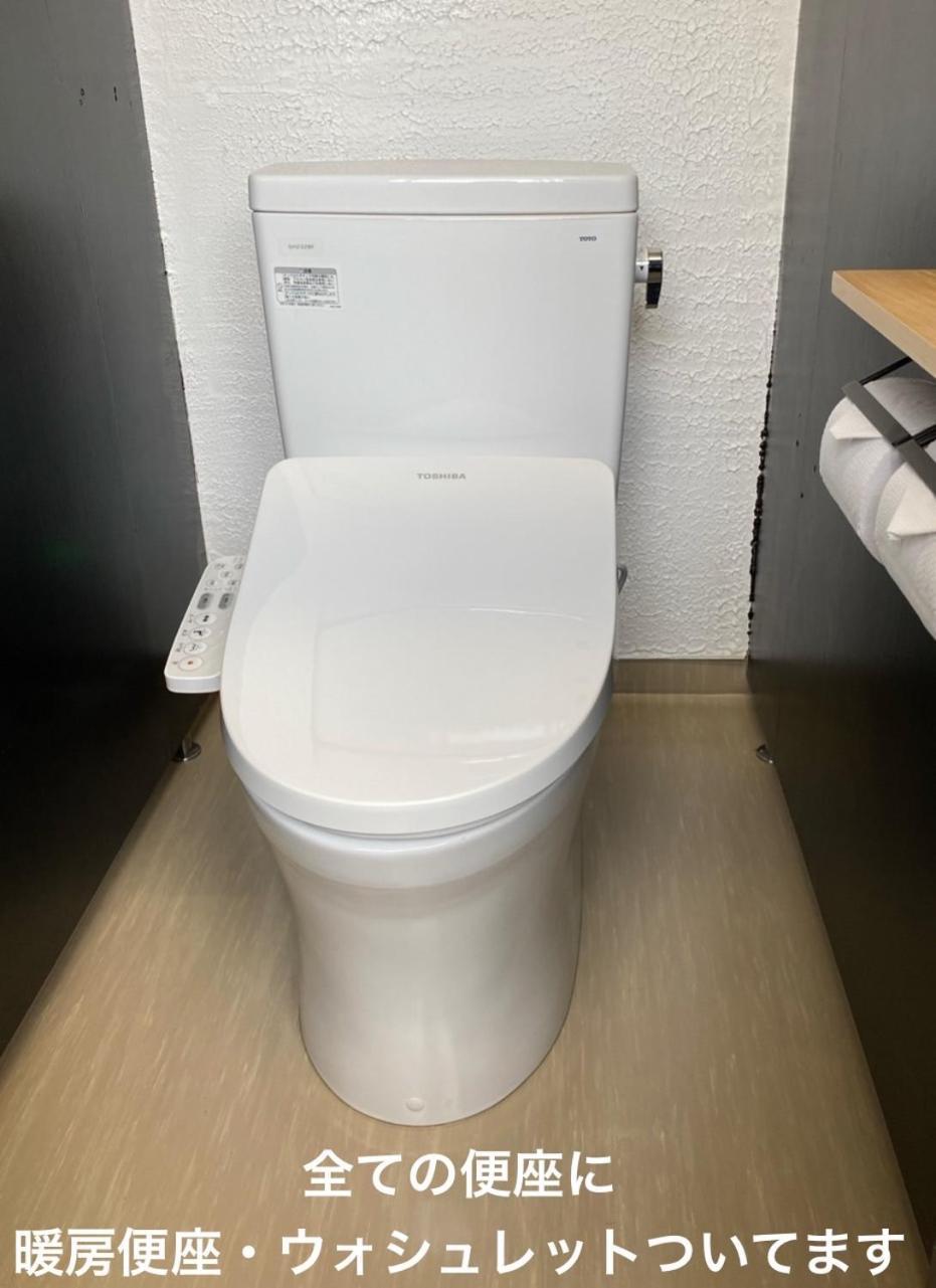 치노시 Huette Jil Shirakabako 호스텔 외부 사진