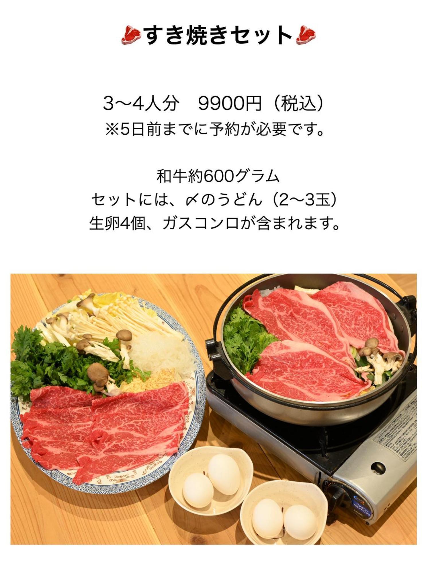 치노시 Huette Jil Shirakabako 호스텔 외부 사진